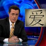 the.colbert.report.01.21.10.John Farmer_20100127170018.jpg